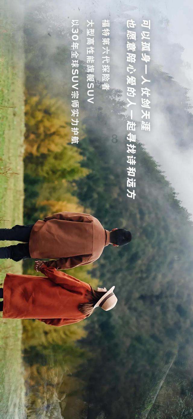 尼尔机械纪元