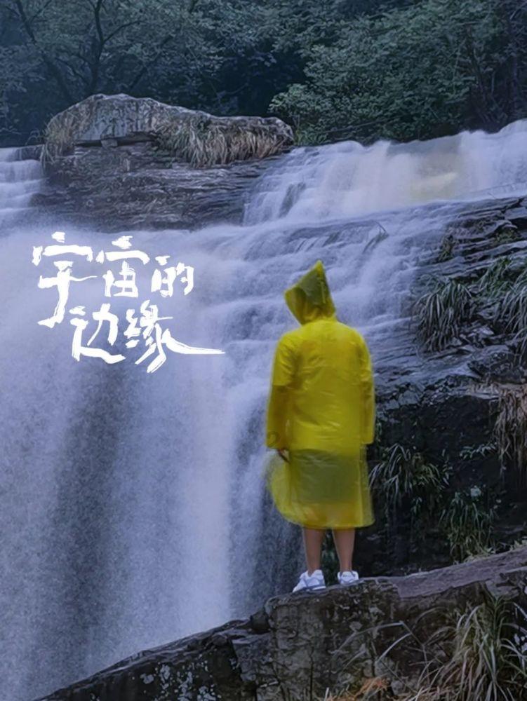 最终幻想世界