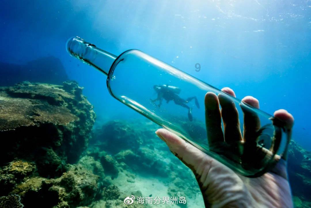 老师让用形容坏人的成语造句，学生的回答一个比一个逗，太有才了游戏画面