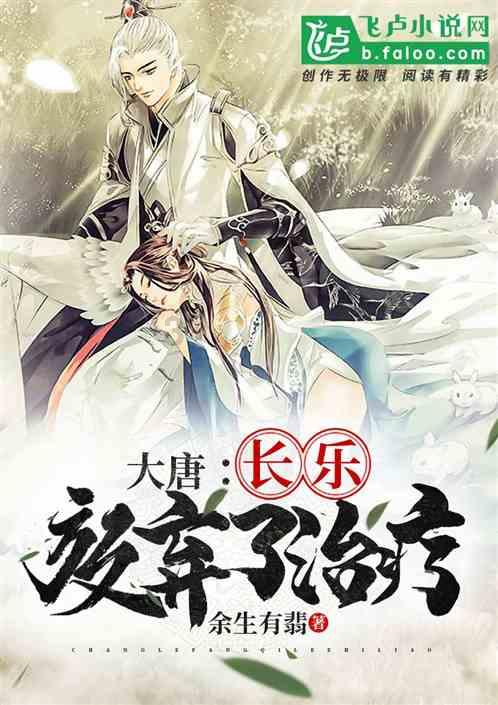 可爱吊带裙