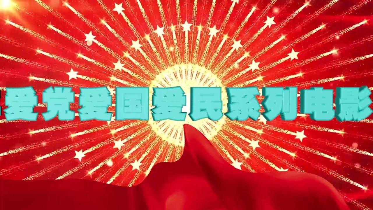 芭蕾舞