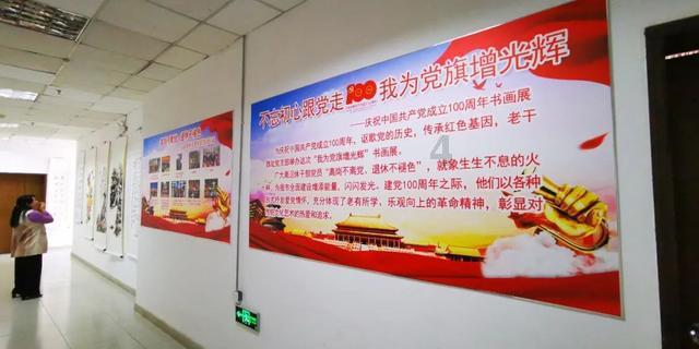 洪洞大槐树系列专题 | 元朝社会背景(三)