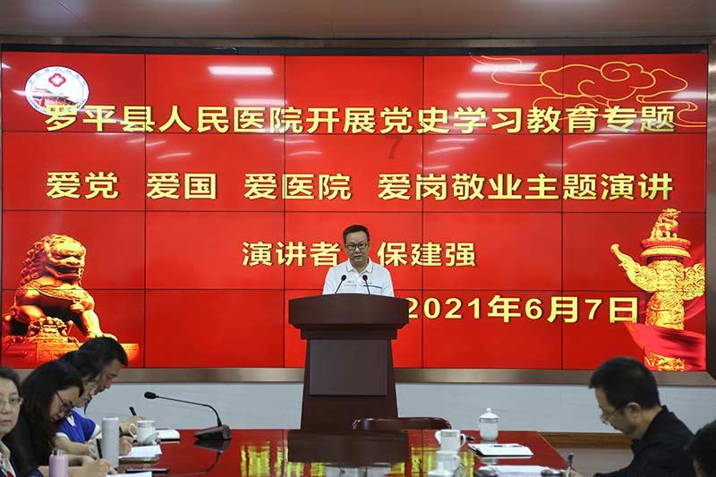 电视剧《射雕英雄传》那些忍不住落泪的情节,杨康之死令人动容